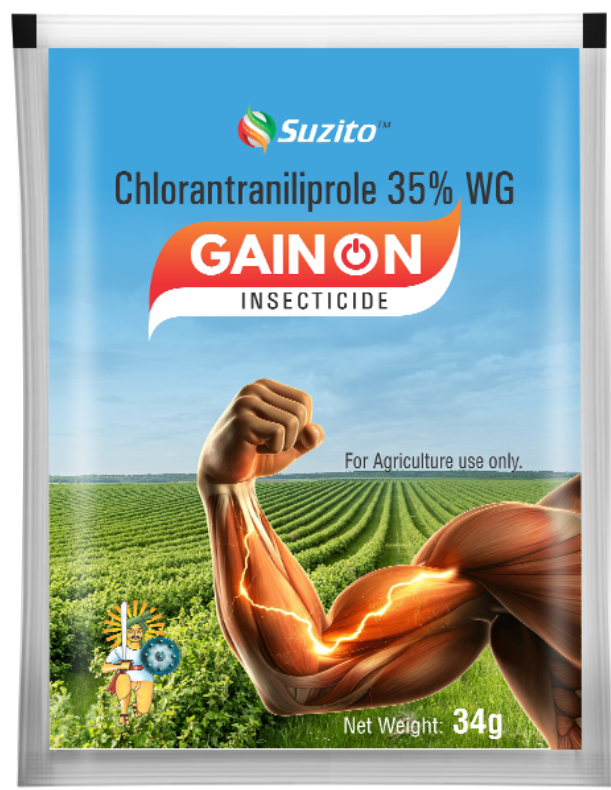 Gainon