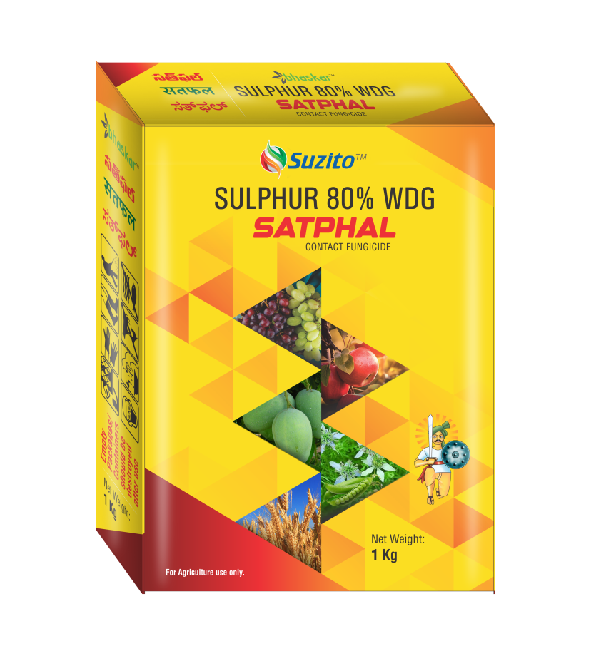 Satphal